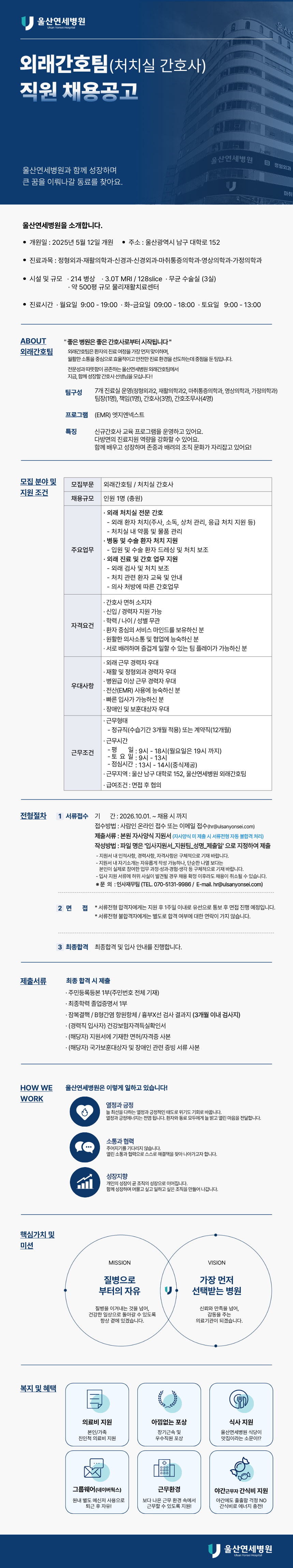 상세페이지 이미지