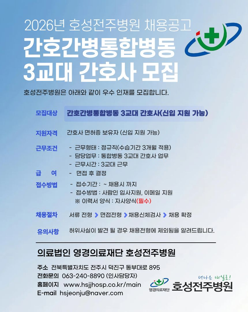 상세페이지 이미지