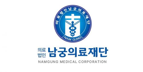 기업 로고