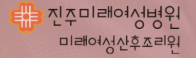 기업 로고