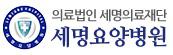 기업 로고