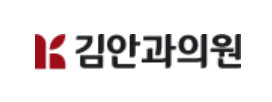 기업 로고
