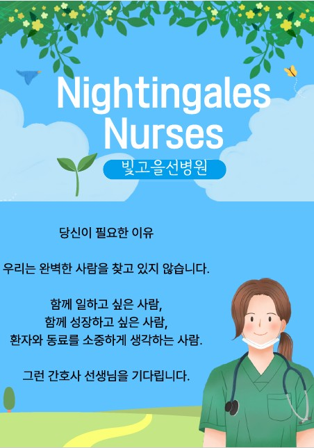 상세페이지 이미지