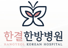 기업 로고