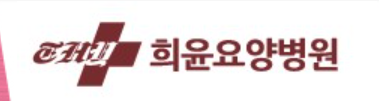 기업 로고