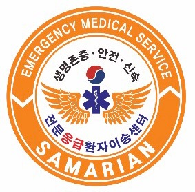 기업 로고