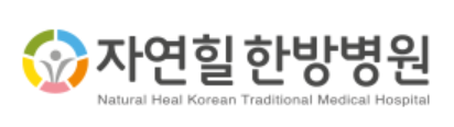 기업 로고