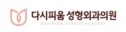 기업 로고