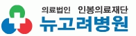 기업 로고