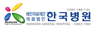 기업 로고
