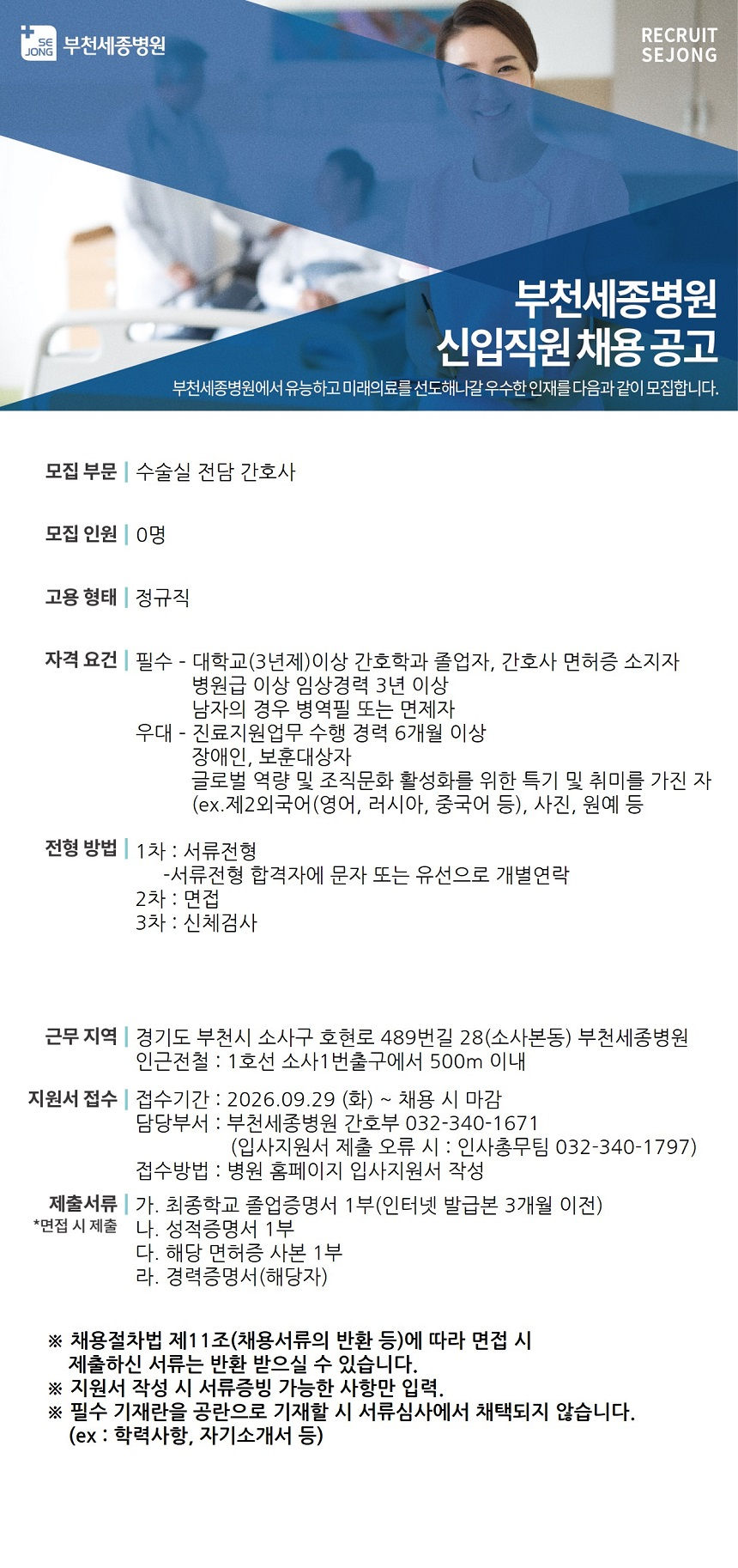 상세페이지 이미지