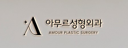 기업 로고