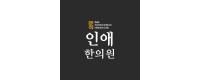 기업 로고