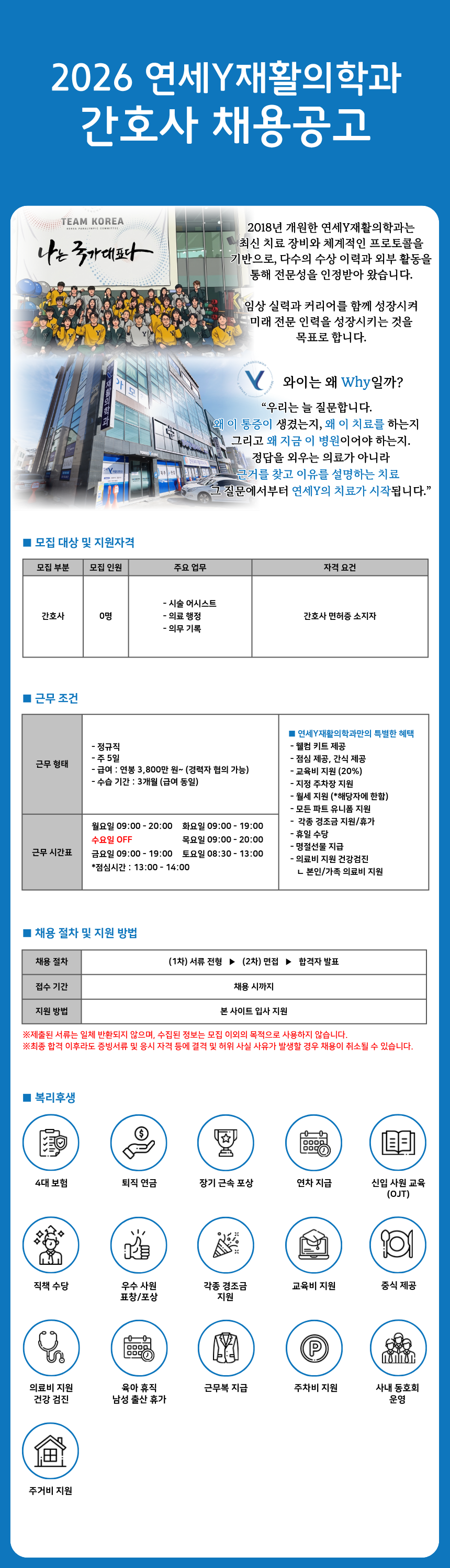 상세페이지 이미지