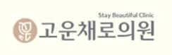 기업 로고