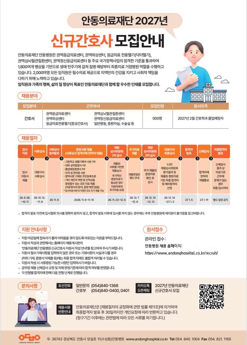 상세페이지 이미지