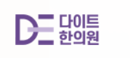 기업 로고