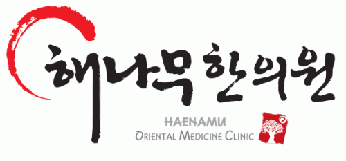 기업 로고