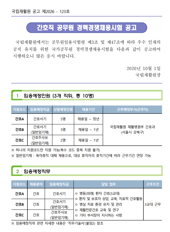 상세페이지 이미지