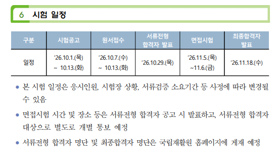 상세페이지 이미지