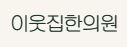 기업 로고