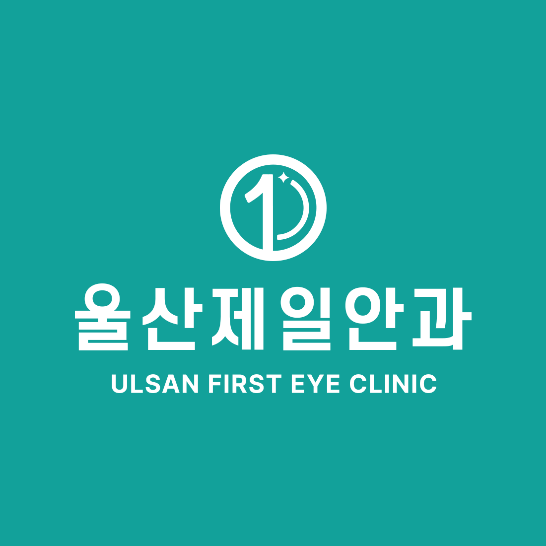기업 로고