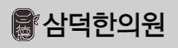 기업 로고