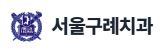 기업 로고