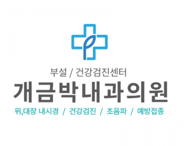 기업 로고