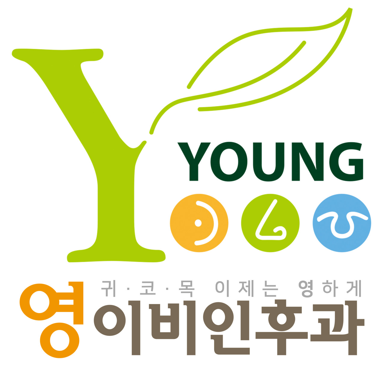 기업 로고