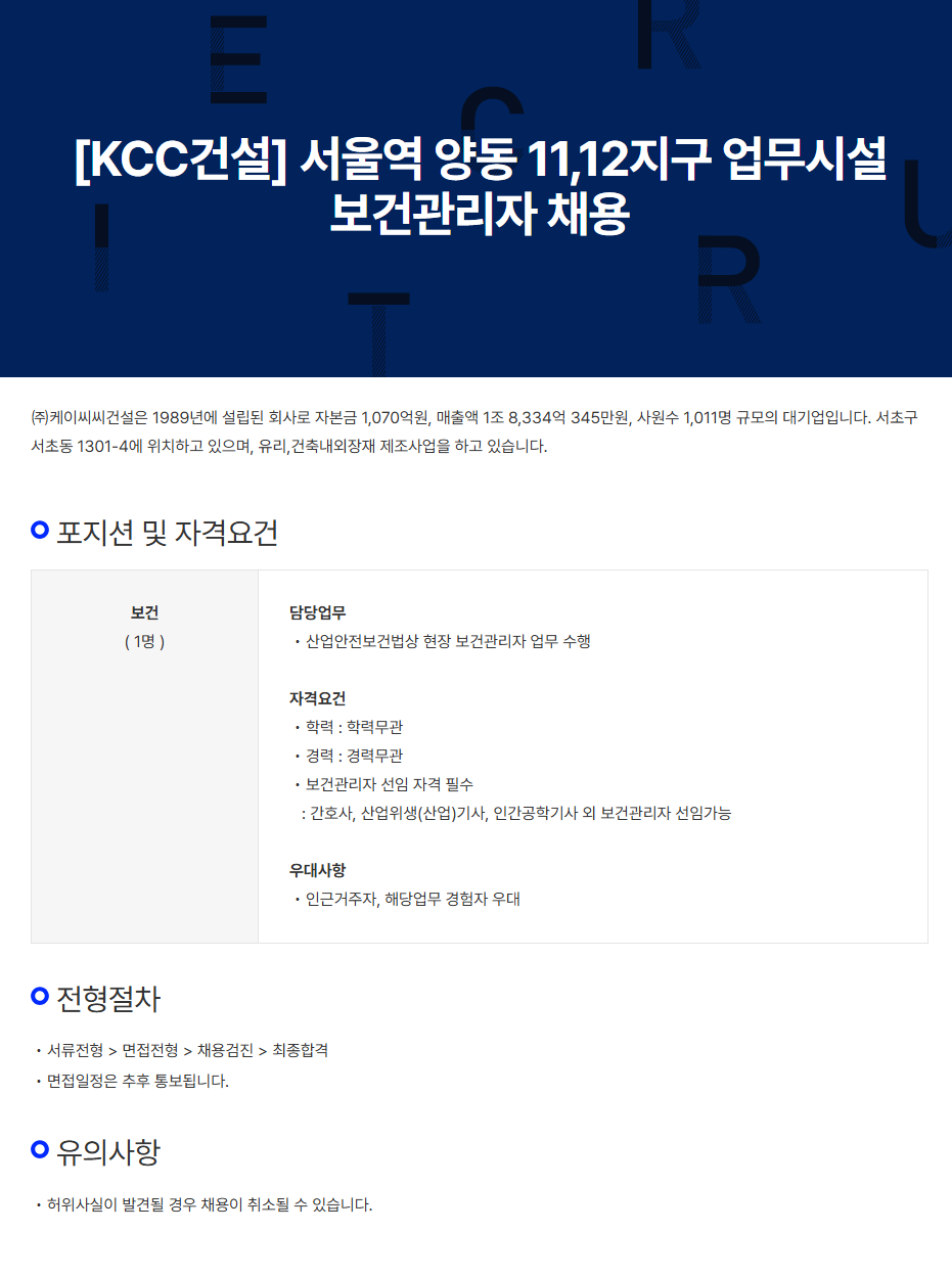 상세페이지 이미지