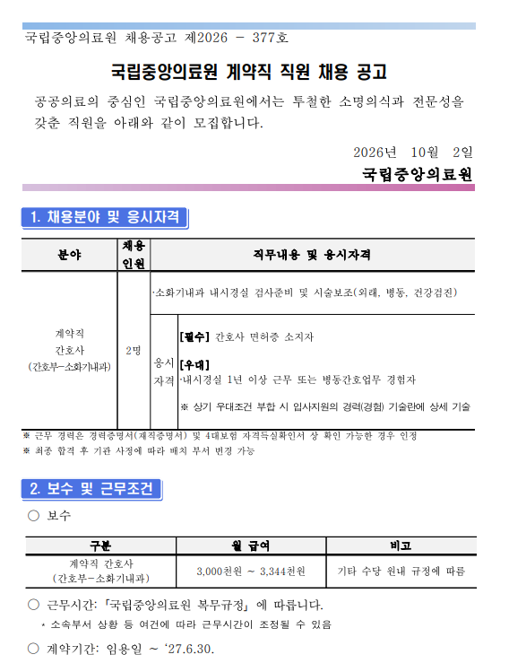 상세페이지 이미지