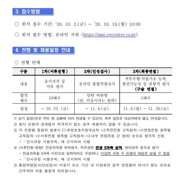 상세페이지 이미지
