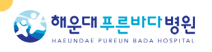 기업 로고