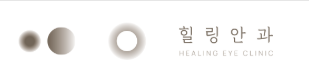 기업 로고