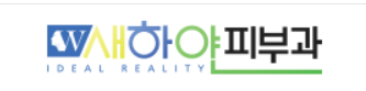 기업 로고