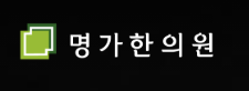 기업 로고