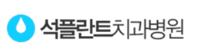 기업 로고