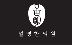 기업 로고