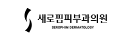 기업 로고