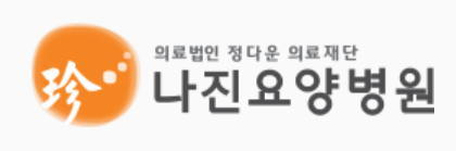 기업 로고