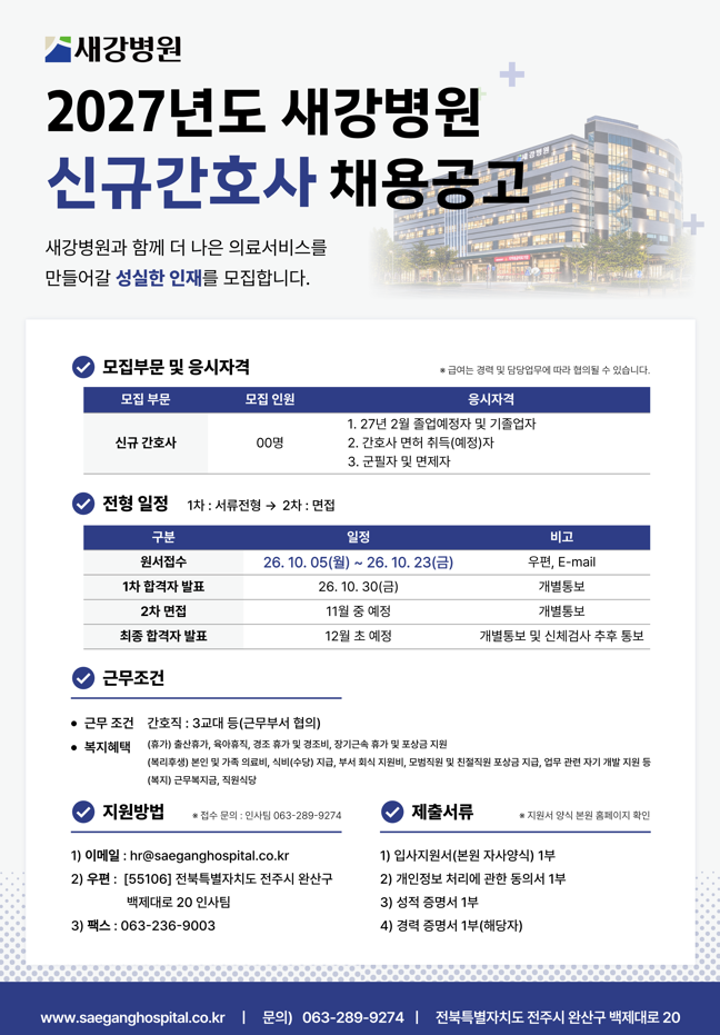 상세페이지 이미지