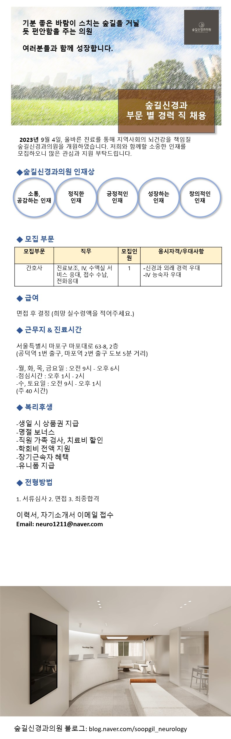 상세페이지 이미지