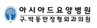 기업 로고