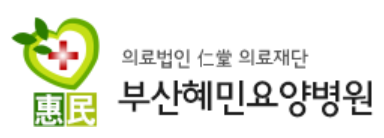 기업 로고