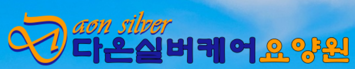 기업 로고