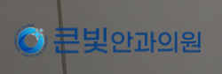 기업 로고