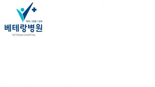 기업 로고