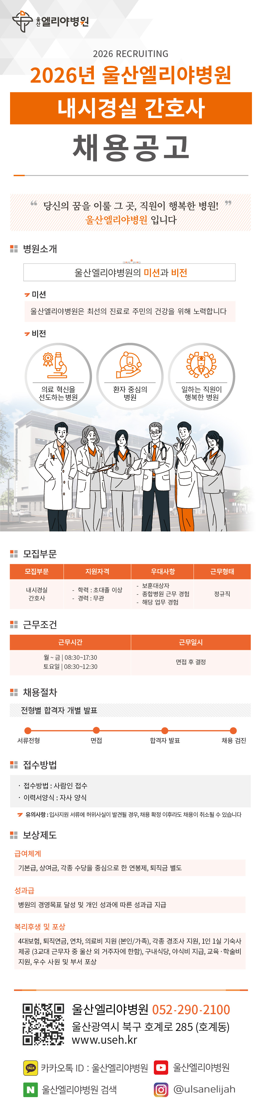 상세페이지 이미지