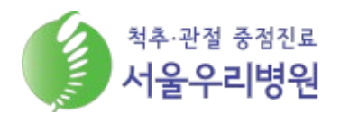 기업 로고